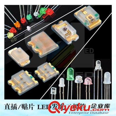 東莞市森麟電子 專業(yè)提供雙色直插式LED，廠家直銷，品質(zhì)卓越